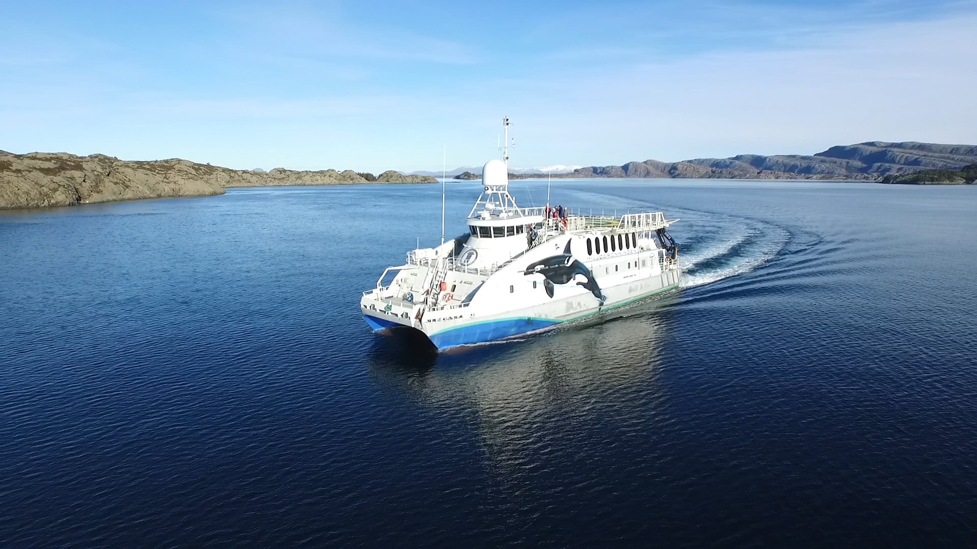MS «Miljødronningen» (2008-2024) under tokt.